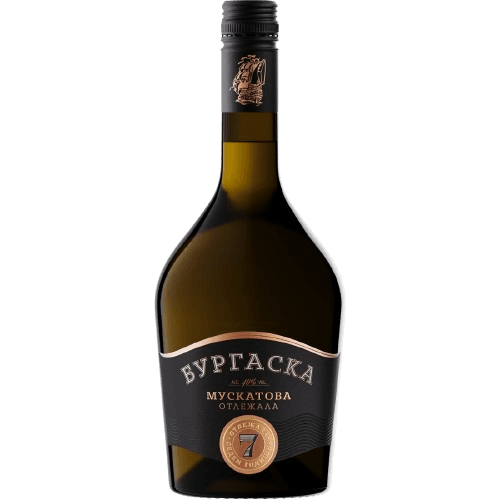 Burgas Muskat Traubenschnaps 7y