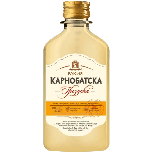 Karnobat Grape